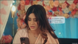 Barsatein - 14th December 2023